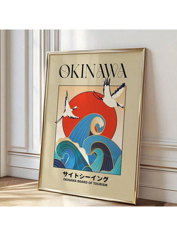 Elevate your space with this Okinawa Japanese Wall Art Print, showcasing the grace of Japanese cranes against a refined Ryukyu-inspired canvas backdrop. Expertly designed, this elegant piece blends traditional motifs with contemporary decor, making it an ideal addition to homes or dorm rooms. Its subtle yet striking imagery adds cultural depth and a calming aesthetic, perfect for gifting or personal enjoyment. Crafted with attention to detail, this artwork offers a sophisticated touch to any environment.