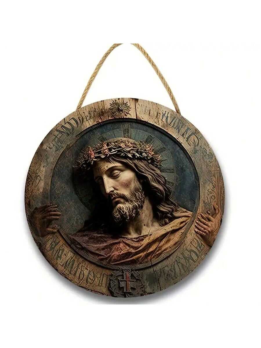 Jesus Christ Round Wood Wall Art for Living Room, Cafe, and Entrance Decoration