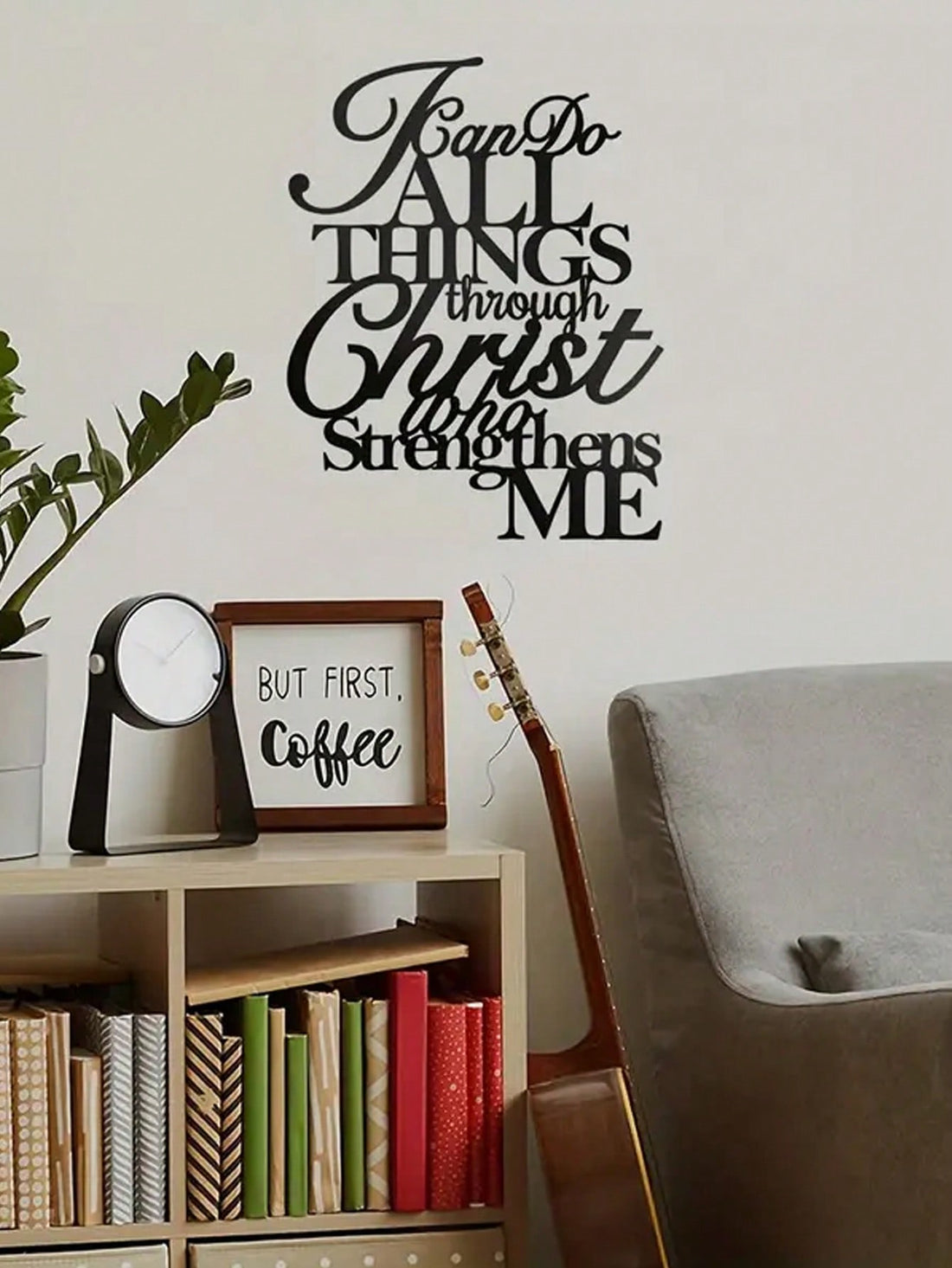 As a Christian, showcase your faith with the "I Can Do All Things Through Christ" sign. Made of black metal resign, this wall decor serves as a reminder that with Christ, all things are possible. Perfect for your home or as a gift to a fellow believer.