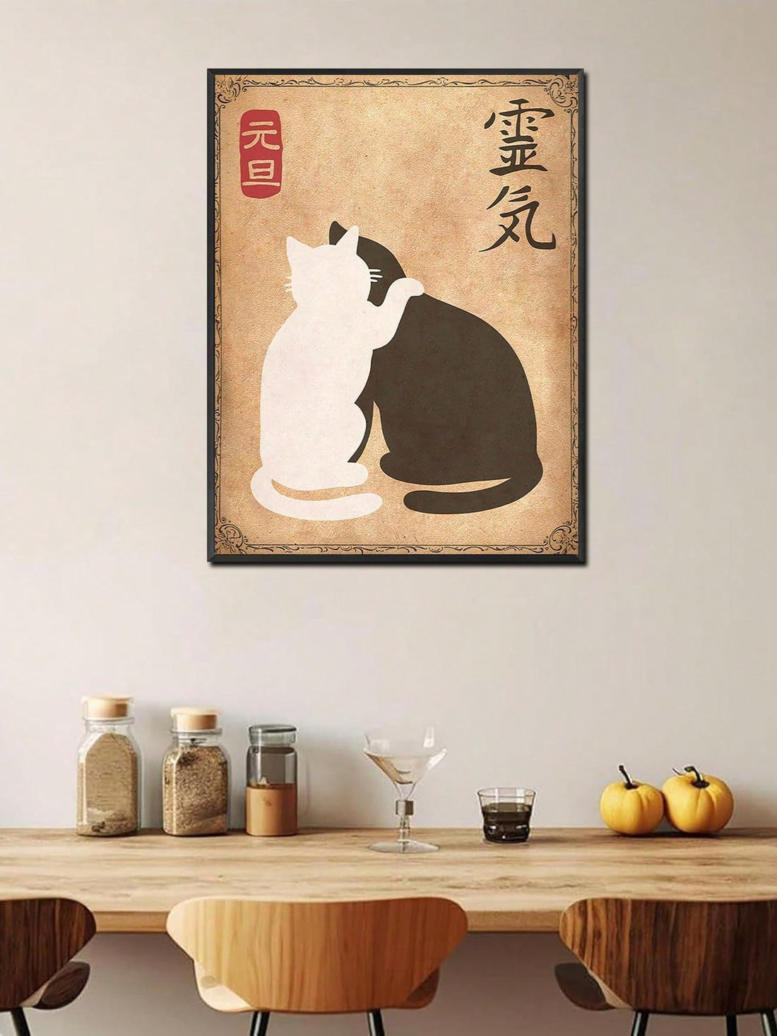 Elevate your home decor with our Charming Cat Canvas Art. This adorable modern poster adds a touch of charm and style to any room. Made from high-quality materials, this piece is sure to impress. Perfect for cat lovers and art enthusiasts alike.