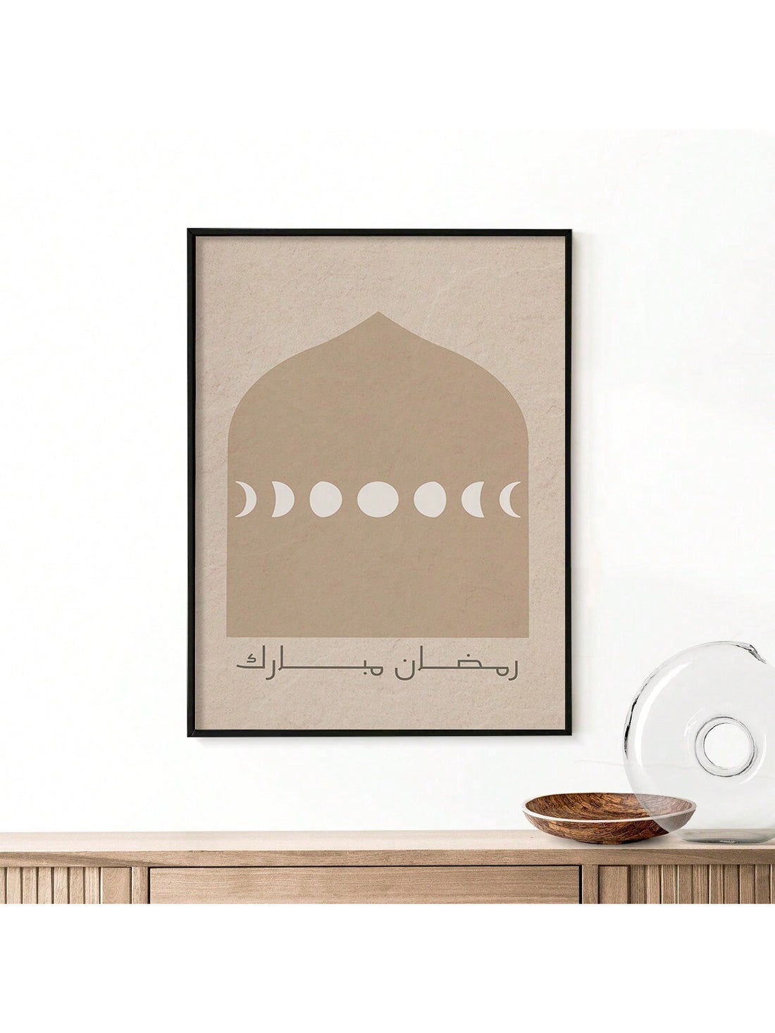 Enhance your Islamic home decor with this elegant canvas hanging poster featuring a refined star and moon design. Crafted to complement festive Eid celebrations, it adds a serene and sophisticated touch to any space. Durable and easy to hang, this poster blends tradition with modern style, making it a meaningful decorative piece for your home.