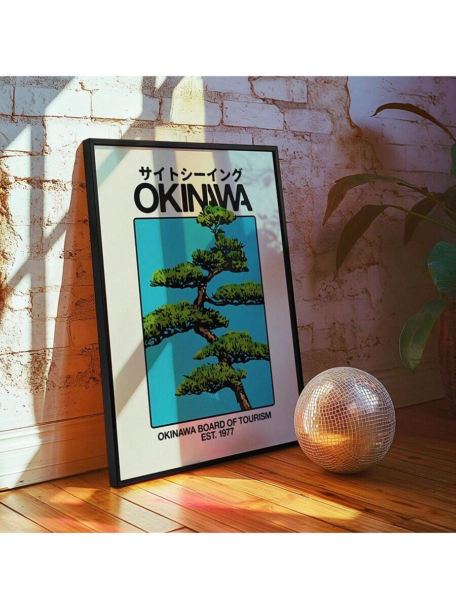 Transform your living space with the Okinawa Retro Wall Art, a canvas print that captures the timeless charm of Japanese travel culture. This art piece blends vintage aesthetics with elegant design, making it a sophisticated addition to any home decor. Perfect as an ideal gift for her, it brings a touch of nostalgia and refinement that enhances the ambiance of any room. Crafted with premium materials, this print promises durability and vivid detail, ensuring your walls tell a story of adventure and style.