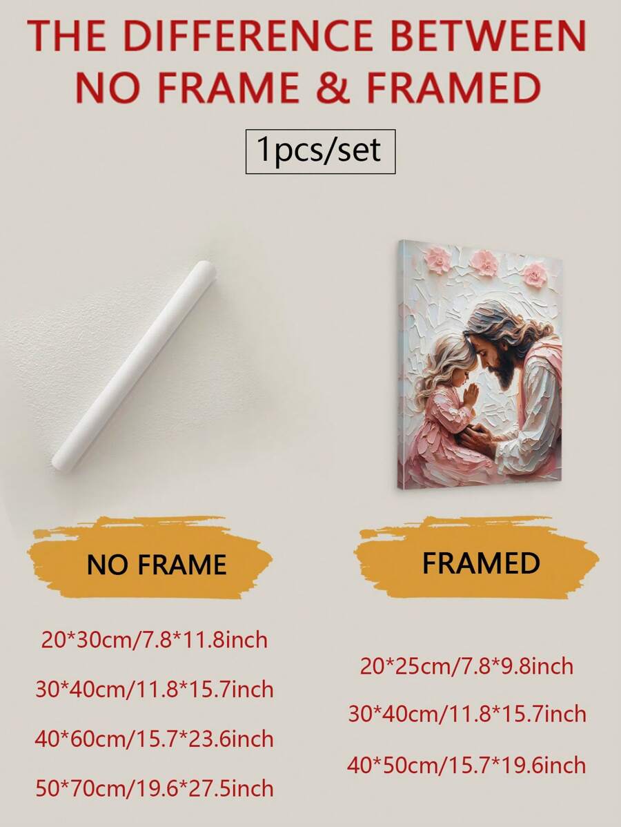 Framed-style Christian wall art print showing Jesus praying with young girl in pink leaning on rug near wood table