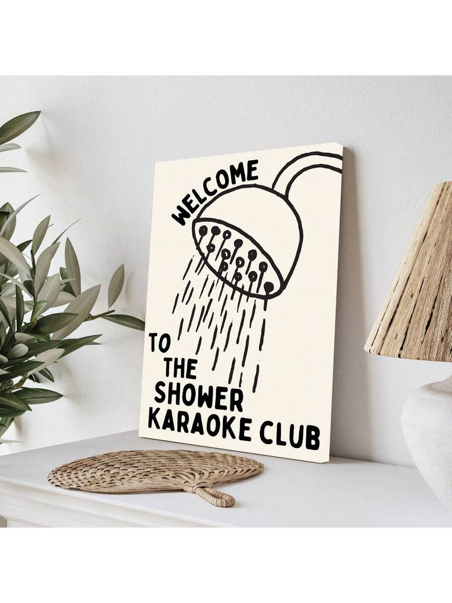 Unframed shower karaoke poster styled beside green plants
