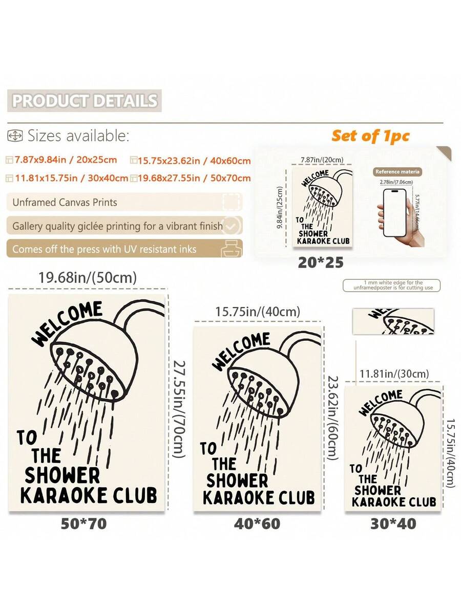 Canvas size guide showing several formats of shower karaoke art