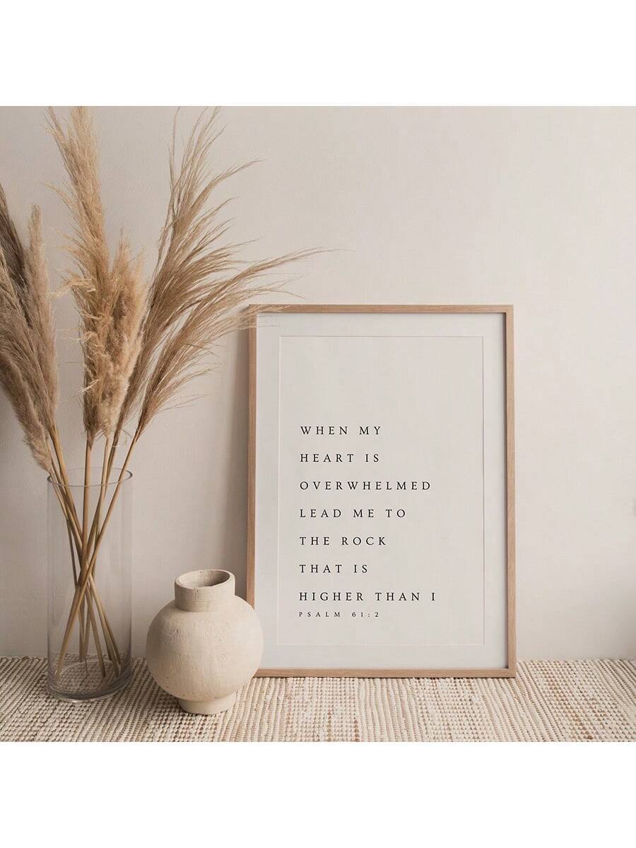 Bring scripture to life with this modern Christian wall art featuring Psalm 61:2. This minimalist design combines clean typography with thoughtful aesthetics, perfect for creating a peaceful, faith-centered atmosphere in any space.