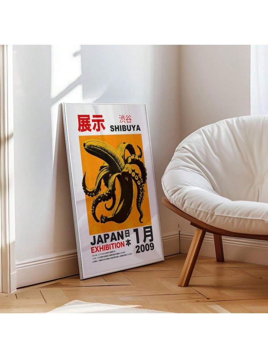 Elevate your home or office decor with this Vintage Japanese Banana Wall Art Print. Combining the sleek style of Japandi with the vibrant colors of a banana, this canvas poster is the perfect addition to any space. Impress guests with this unique and eye-catching unframed gift idea.