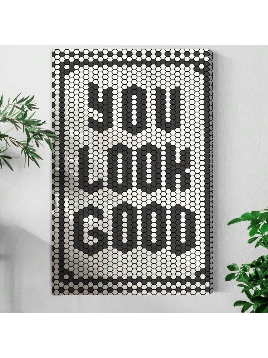 Elevate your living space with this Modern Black and White Mosaic Geometric Canvas Poster. Expertly framed, this wall art combines sharp geometric patterns with a monochrome palette, offering a sophisticated focal point that complements contemporary interiors.