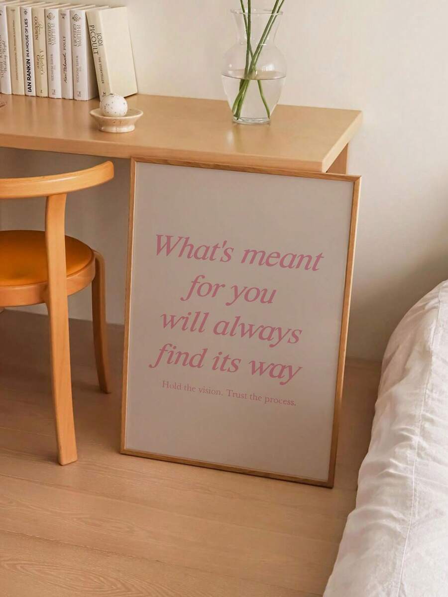 Framed canvas decor with bold don’t quit motivational message