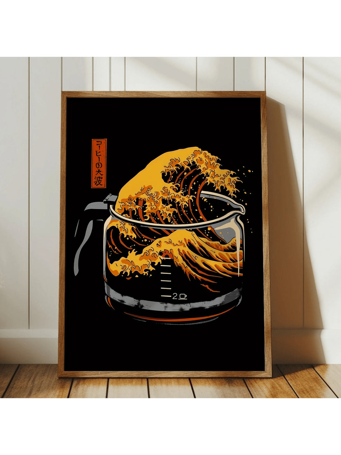 Elevate your space with the Vibrant Coffee Wave Canvas Art, designed to bring energy and warmth to any home, office, or dorm room. This striking piece captures the dynamic essence of coffee culture, making it an ideal gift for enthusiasts. Crafted with vivid colors and durable materials, it offers lasting visual appeal and easy installation, enhancing your environment with a sophisticated touch.