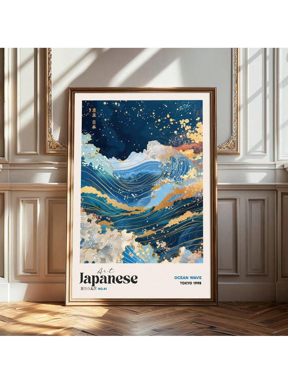 Capture the serene beauty and timeless elegance of Japan with this Japanese Blue Ocean Waves Abstract Canvas Poster. Inspired by vintage Japandi and Wabi-Sabi aesthetics, it blends minimalism and natural imperfection to enrich your modern home decor. Crafted with muted blues and fluid wave patterns, this artwork evokes tranquility and balance, making it a sophisticated focal point in any living space. Its high-quality canvas ensures durability and vivid color retention, bringing an authentic artistic touch 