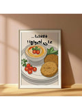//img.ltwebstatic.com/v4/j/spmp/2025/11/08/6a/1762585019f9a6c641c0ae637aaa6832cdd437df1e_square_thumbnail_900x.webp