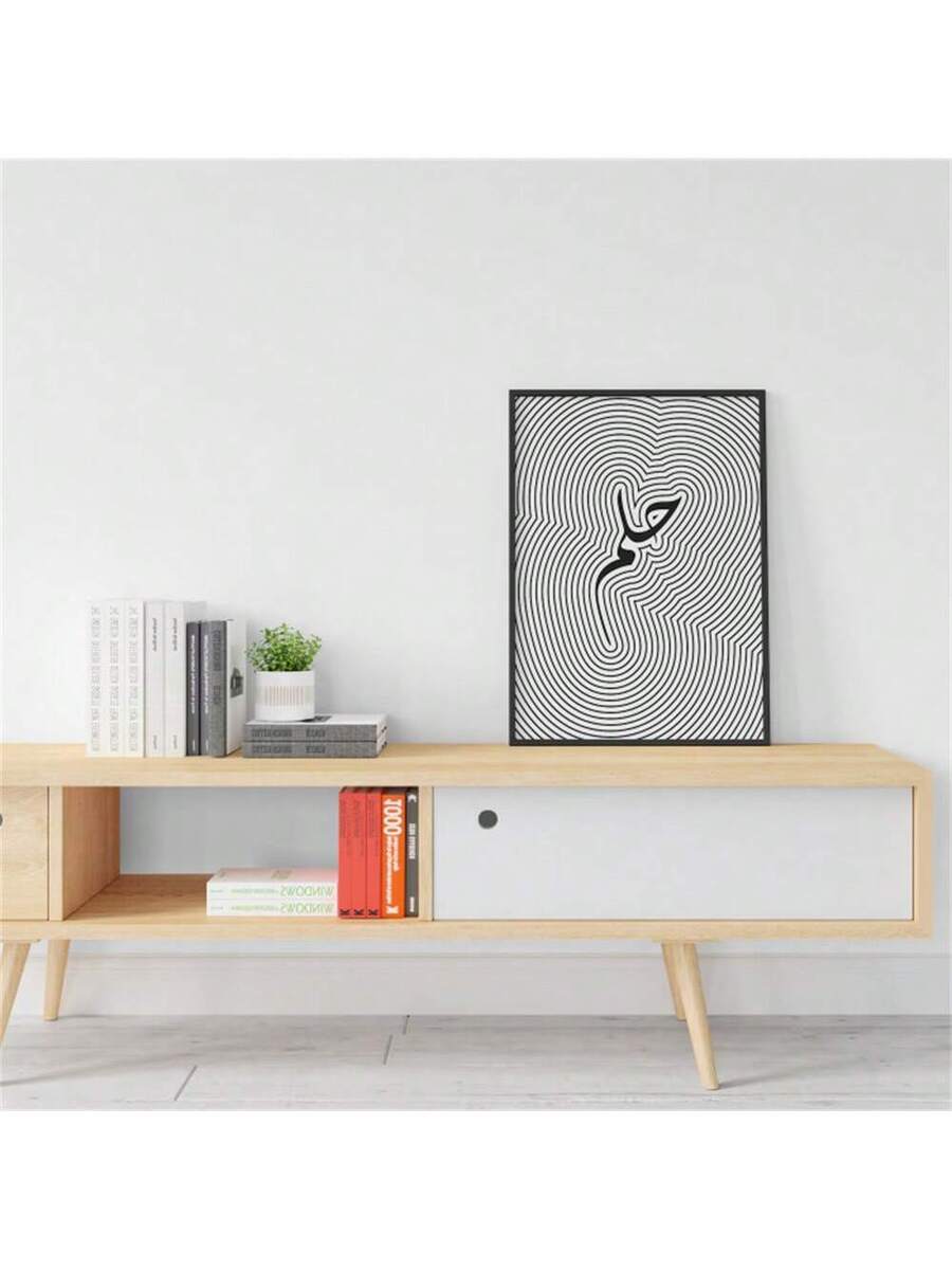 Transform your space with this stunning minimalist Arabic poster, perfect for boho and modern interiors. Featuring inspirational typography and graphic elements in a multicolor palette, this unframed canvas print brings artistic depth to any room. The waterproof material ensures durability and longevity, making it ideal for dining rooms, bedrooms, or living spaces.
