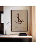 //img.ltwebstatic.com/v4/j/spmp/2025/11/15/9e/1763177524460bf292c16096bbff1a815af4e7808e_square_thumbnail_900x.webp