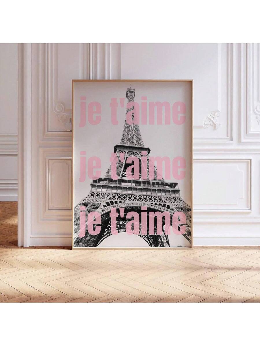 Fashion typography print displayed in light wood frame