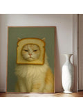//img.ltwebstatic.com/v4/j/spmp/2025/12/11/f8/176542533380977fc4e0ae78c2ffeddc0522e89e39_square.jpg