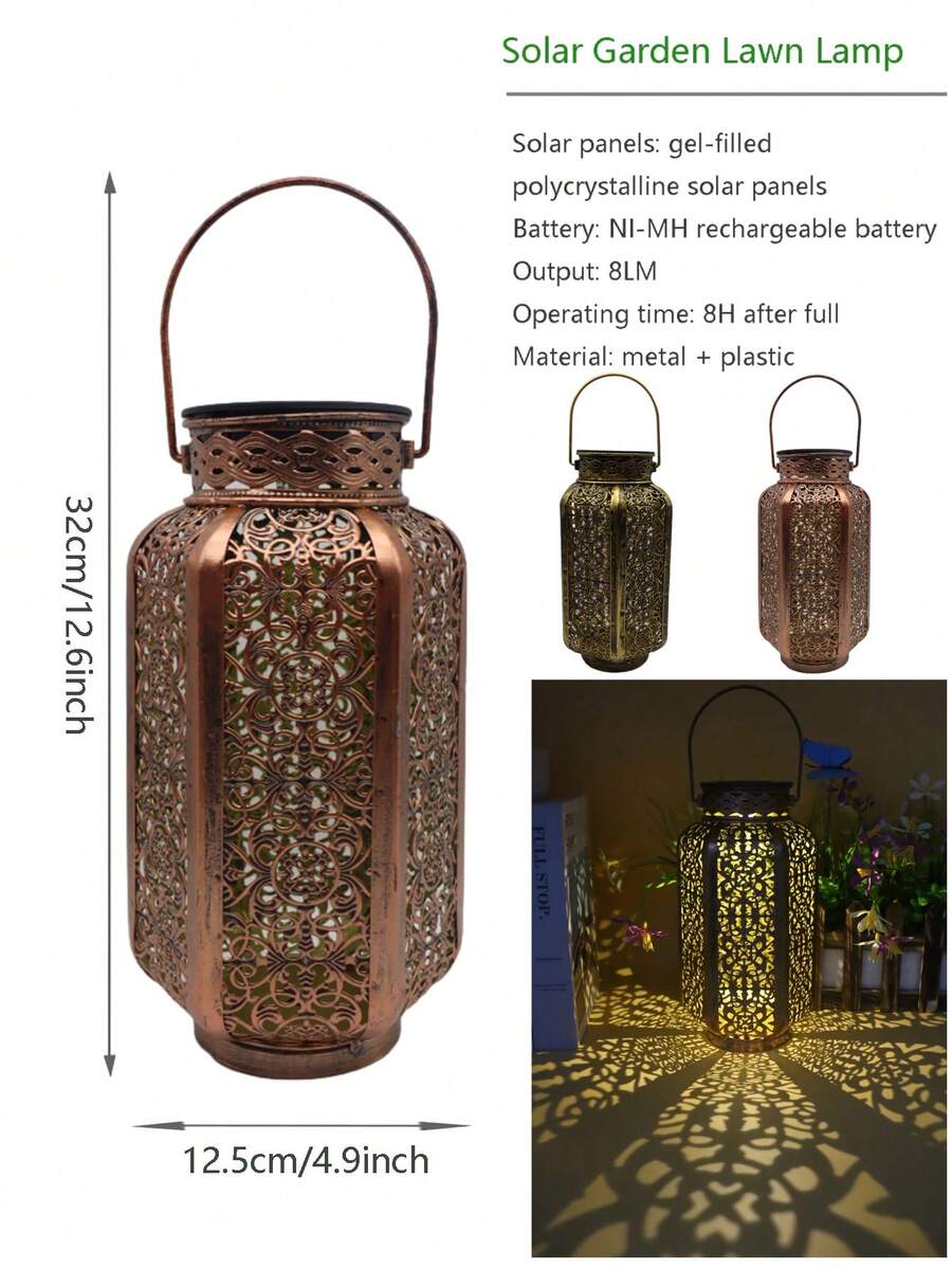 Outdoor lighting lantern hanging or tabletop use with hollow projection design