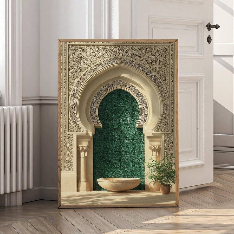 Framed canvas print of mosque arch door with ivory beige and bronze colors