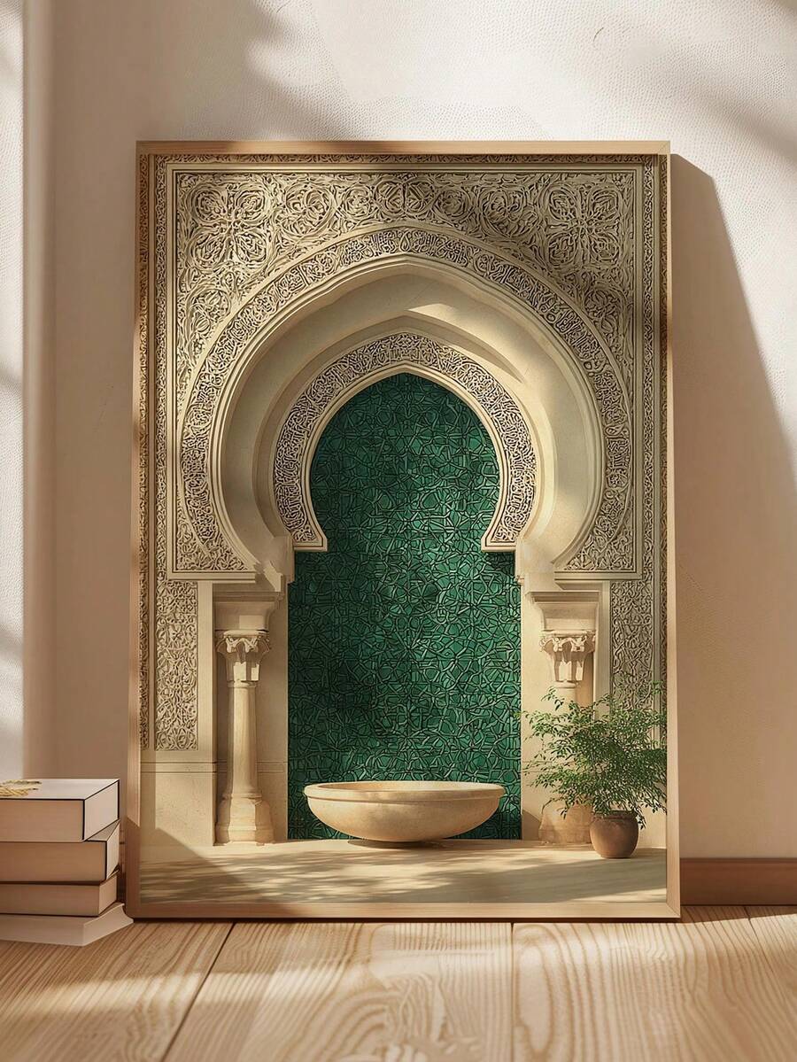 Boho Mediterranean wall decor featuring Moroccan door and warm terracotta accents