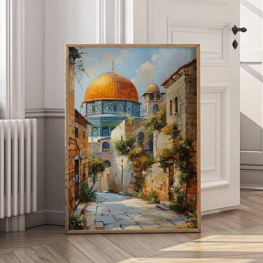 Neutral Islamic print for prayer room hallway or modern living room decor