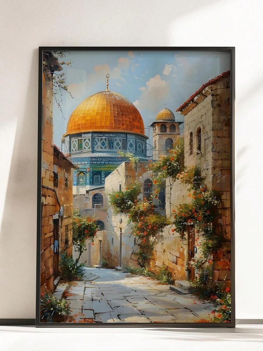 Neutral Islamic print for prayer room hallway or modern living room decor