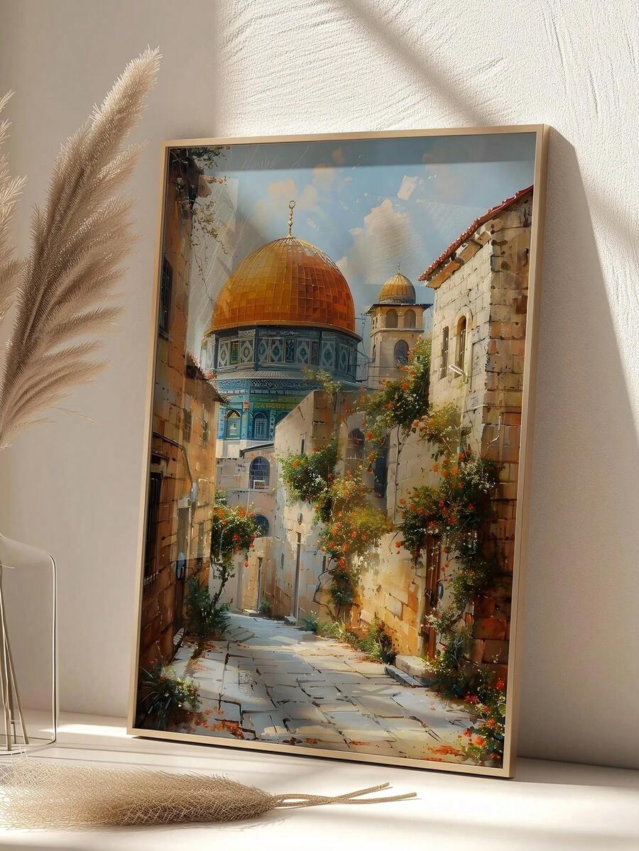 Neutral Islamic print for prayer room hallway or modern living room decor