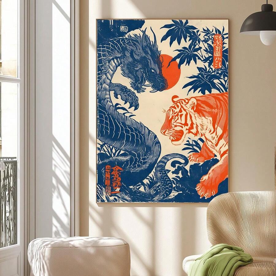 Vertical Japanese-inspired dragon and tiger print in a framed gallery wall setting