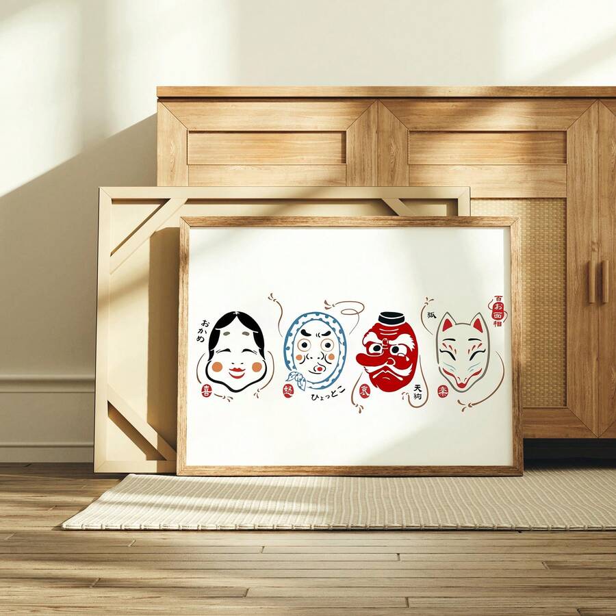 Bring timeless elegance to your space with this striking Vintage Japanese Mask Canvas Art. Featuring authentic cultural design on premium canvas, this hanging painting captures the essence of traditional Japanese aesthetics. Perfect for living rooms, bedrooms, or office spaces, it adds depth and sophistication to any décor. The waterproof canvas ensures durability and longevity, making it ideal for various environments. Whether you're a collector of Asian art or simply seeking a unique statement piece, this