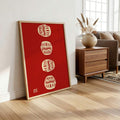 //img.ltwebstatic.com/v4/j/spmp/2026/03/02/c4/17724238041016ebe9593deb58ca6a0c6136d3bc71_square_thumbnail_900x.webp