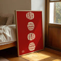 //img.ltwebstatic.com/v4/j/spmp/2026/03/02/78/1772423805337c4d0537f49b406ae8eb72be70a6d9_square_thumbnail_900x.webp