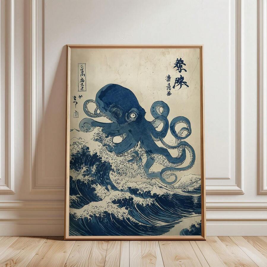 Indigo octopus ukiyo-e-inspired wall art in a slim wood frame on a paneled wall