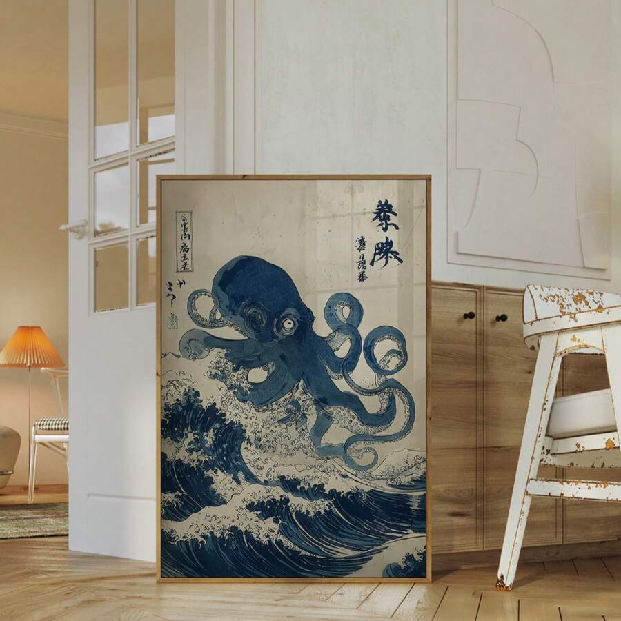 Japanese ocean octopus print framed in light wood in an eclectic kitchen