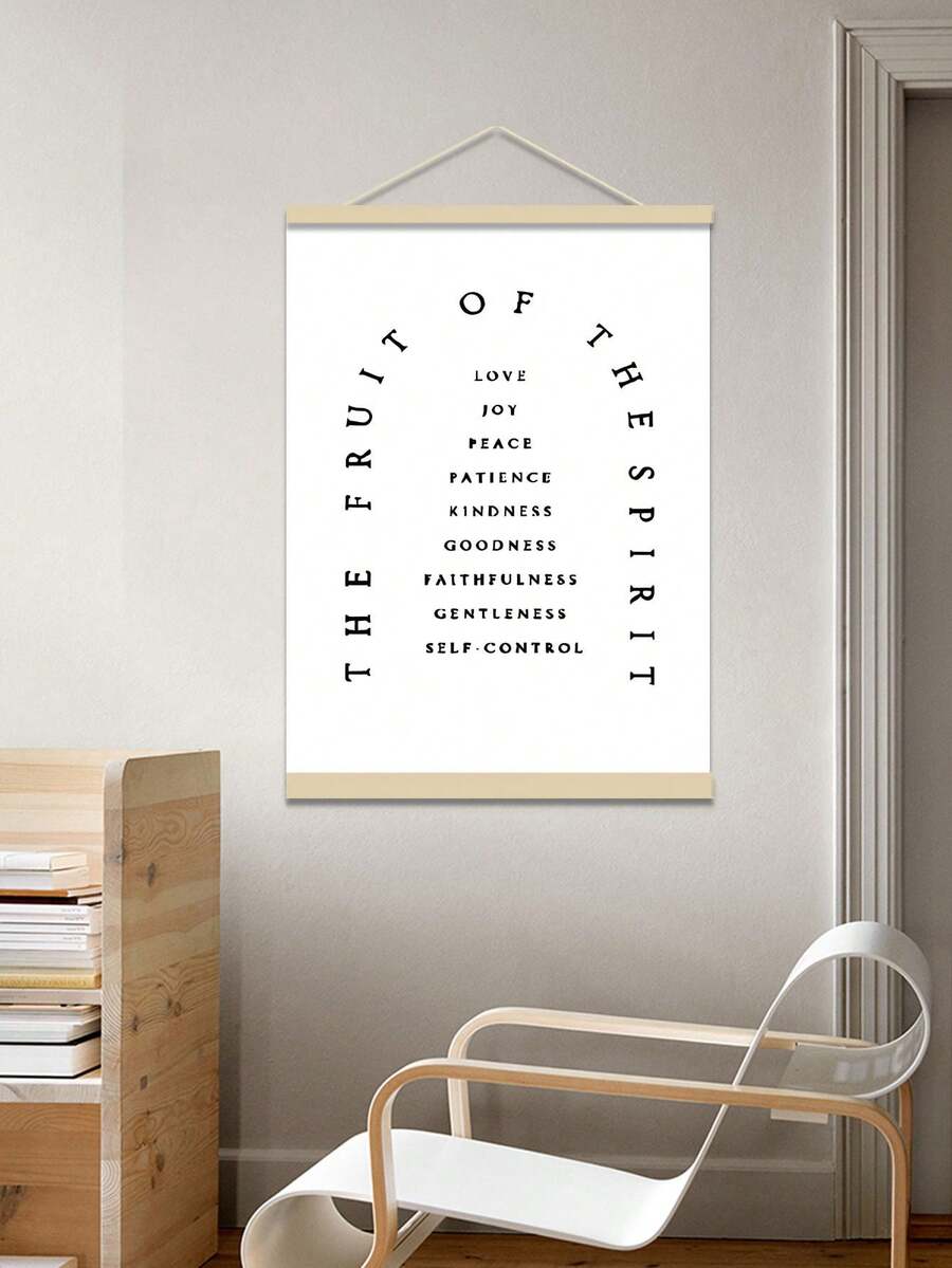 Minimalist Fruit of the Spirit wall art with black typography