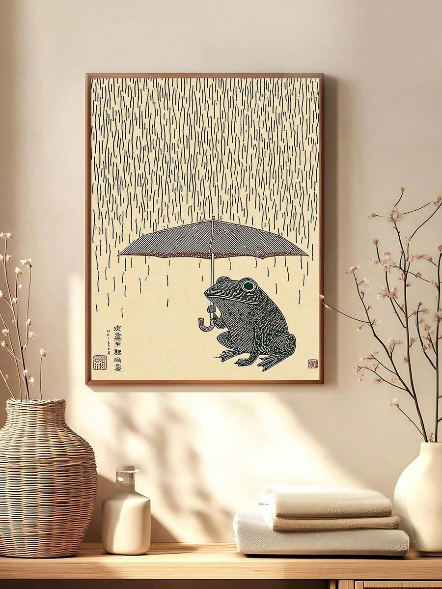 Rainy frog art framed wall decor