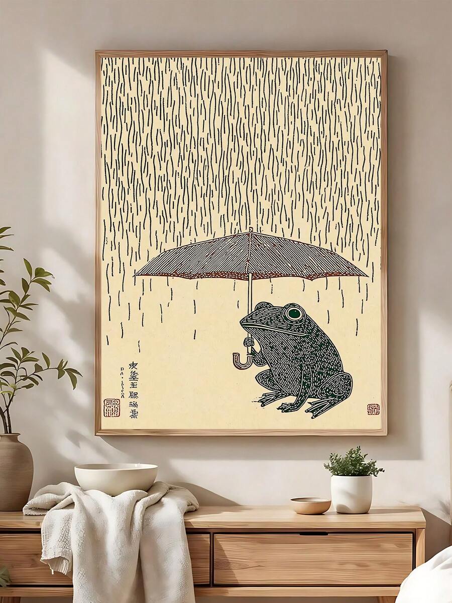 Japanese frog umbrella wall art in wood frame