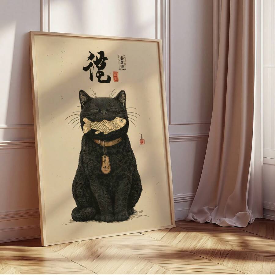 Black cat holding a fish vintage canvas in a light wood frame against a mauve wall