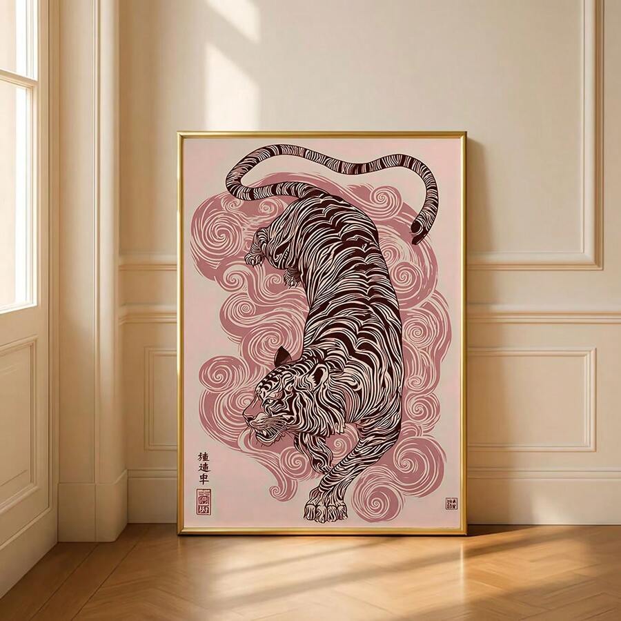Japanese tiger swirl artwork in a gold-tone frame on a wood floor