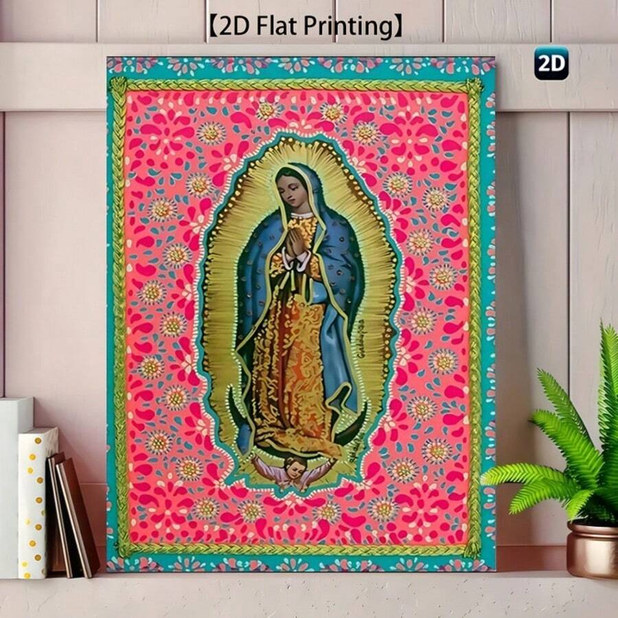 Vintage Guadalupe lady oil painting canvas wall art with soft devotional portrait style