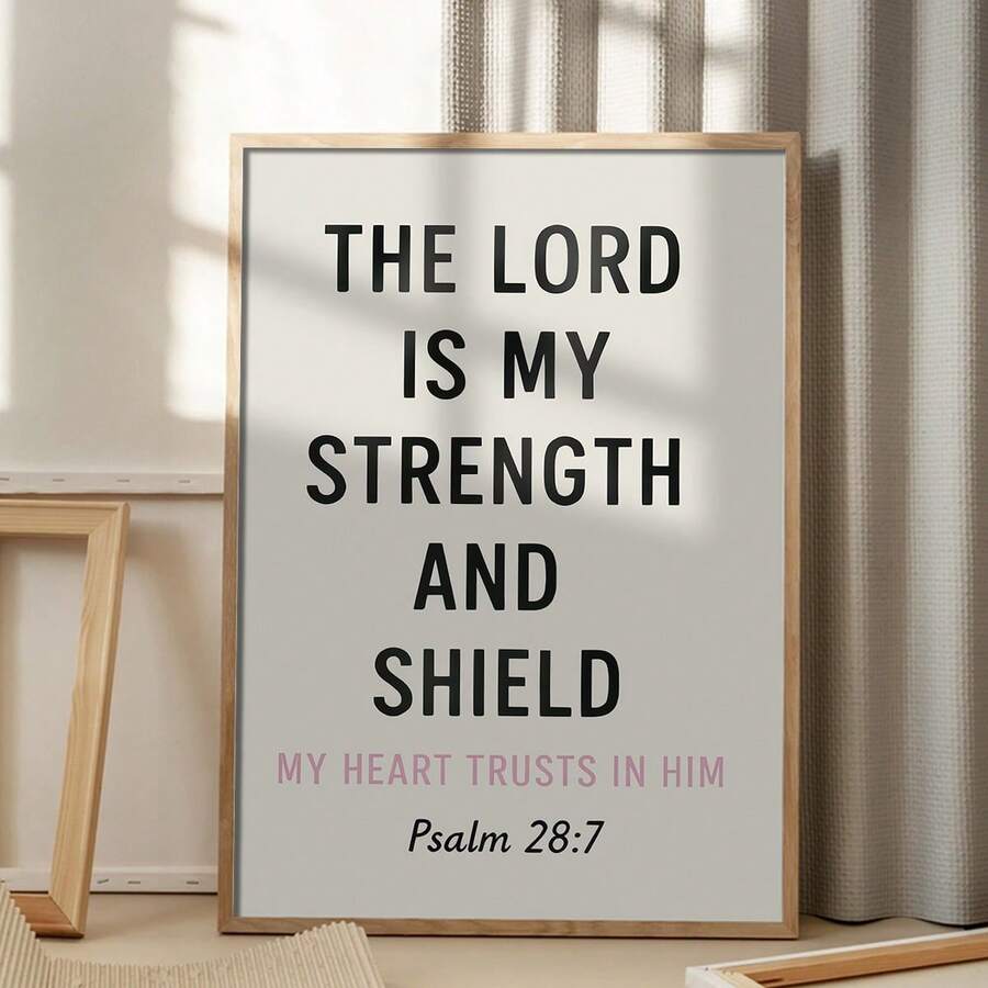 Front view of inspirational Psalm 28:7 canvas wall art for faith-inspired home decor