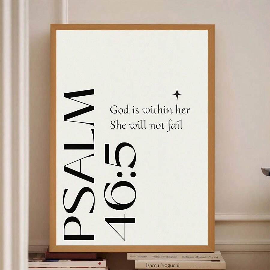 Close framed Psalm 46 5 wall art with God is within her text