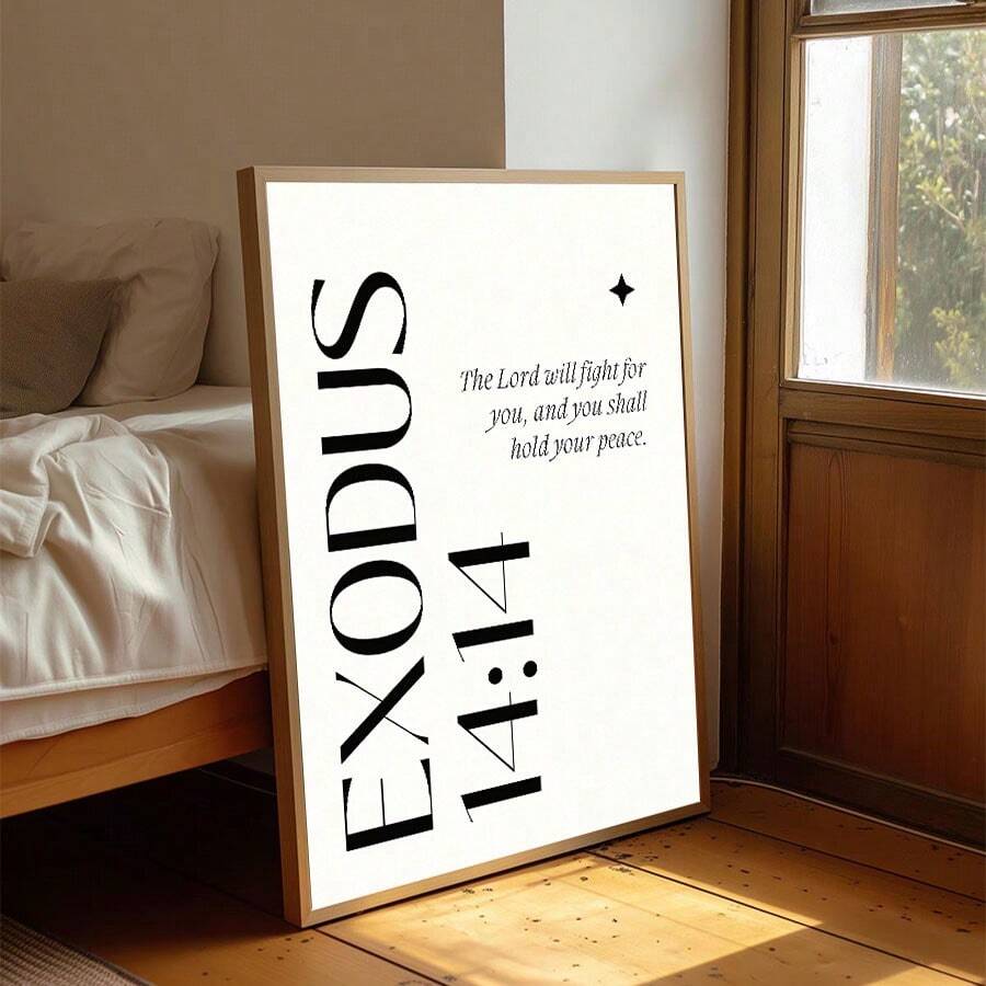 Unframed Exodus Bible verse canvas for modern faith decor