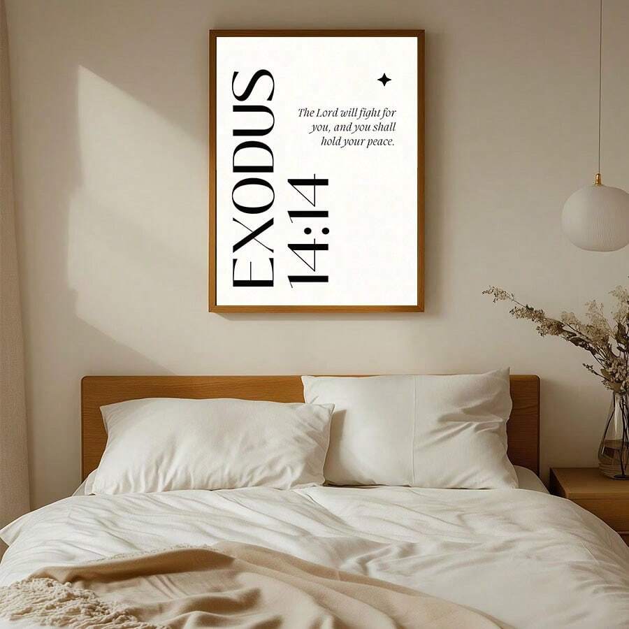 Black and white typography poster displayed in a calm room