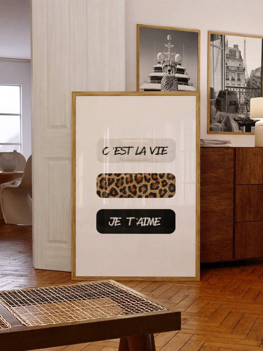 C EST LA VIE and JE T AIME French text print with leopard pattern in a gold frame