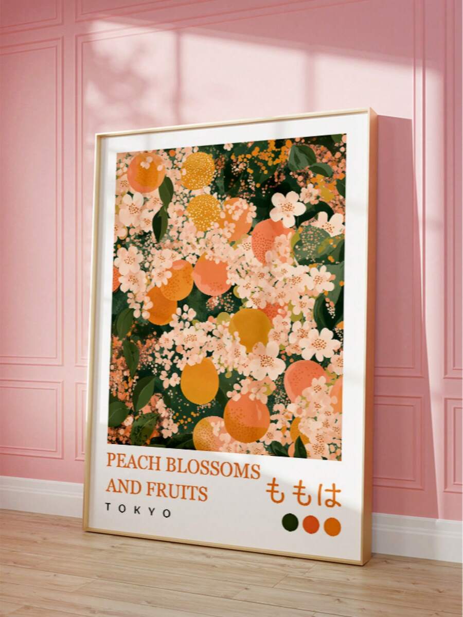 Large peach botanical poster against pink paneled wall