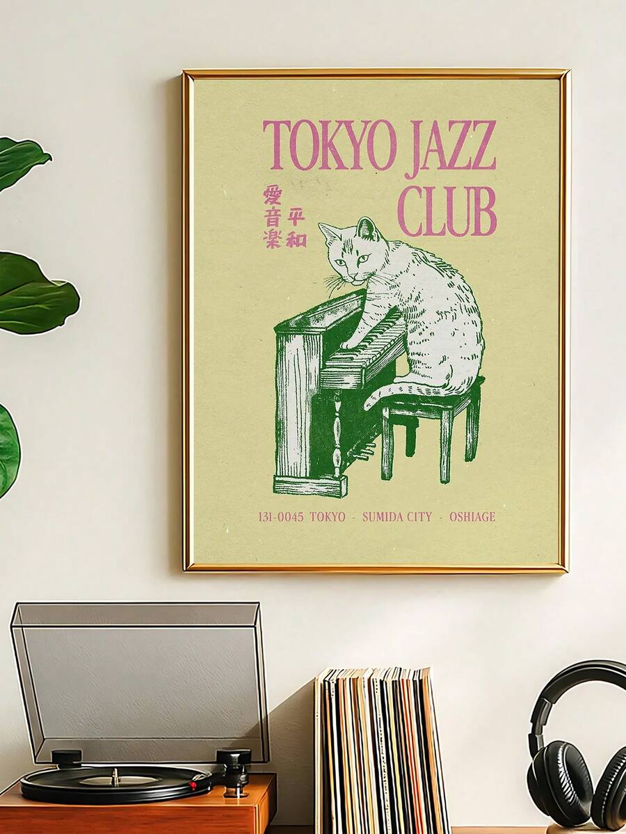 Tokyo Jazz Club cat piano poster above record player and headphones