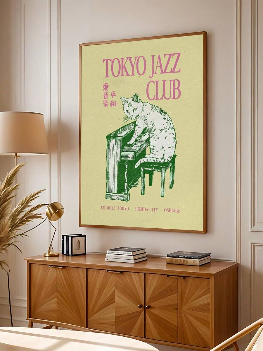 Large Tokyo Jazz Club cat piano poster above wood console in bedroom
