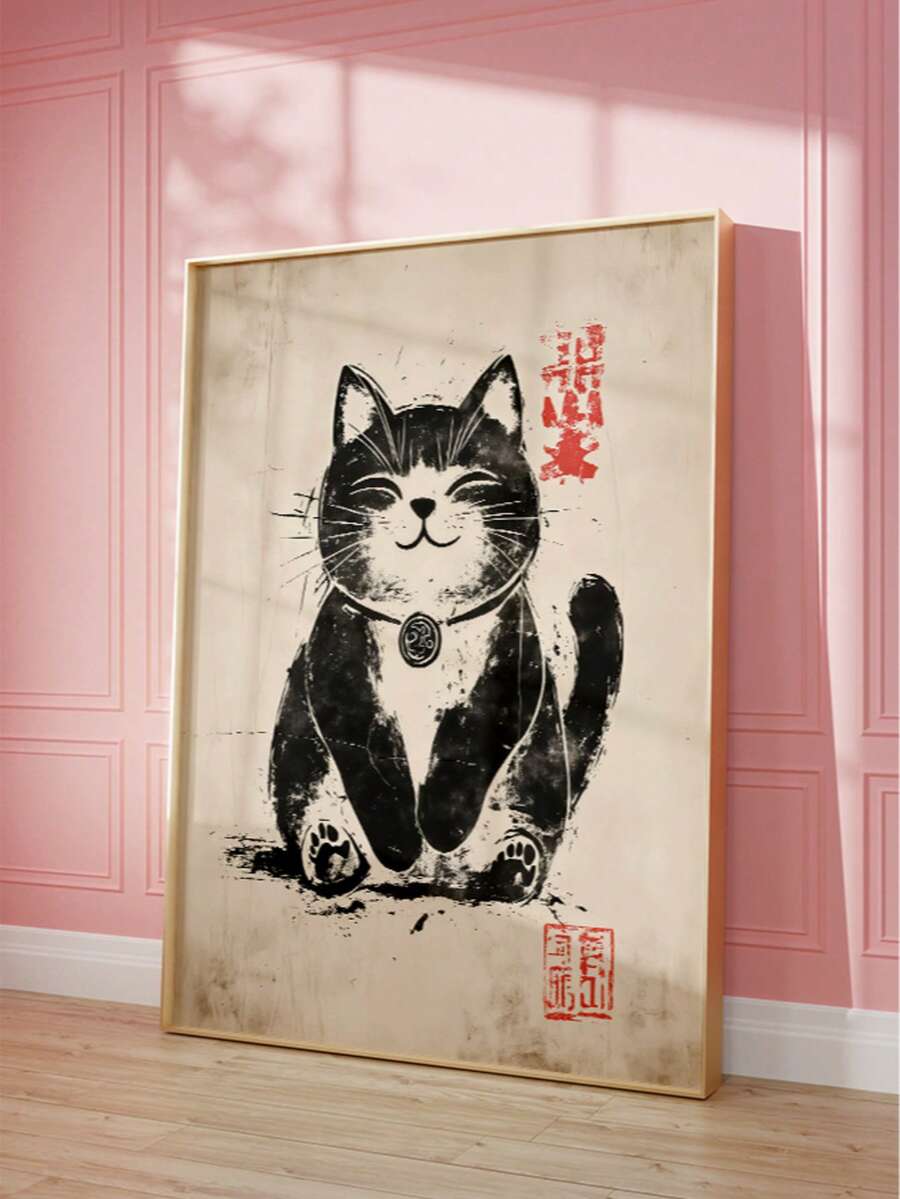 Japanese Woodblock Maneki Neko Lucky Cat Canvas Poster