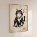 Japanese Woodblock Maneki Neko Lucky Cat Canvas Poster