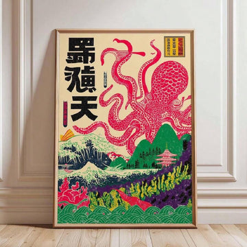 Front view of vintage Japanese octopus artwork poster for artistic home decor