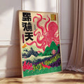 Styled display of Japanese octopus poster decor for a creative dining room
